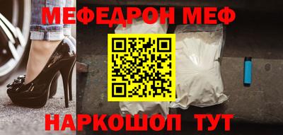 кокаин VHQ Нарткала