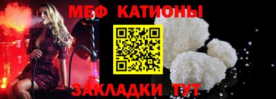 ГАЛЛЮЦИНОГЕННЫЕ ГРИБЫ Наро-Фоминск