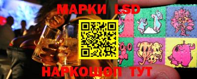 кокаин VHQ Нарткала