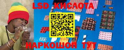 кокаин VHQ Нарткала