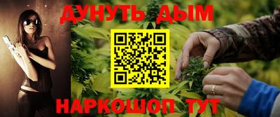 кокаин VHQ Нарткала