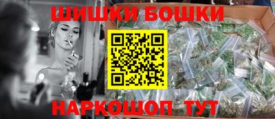 кокаин VHQ Нарткала