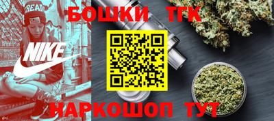 ГАЛЛЮЦИНОГЕННЫЕ ГРИБЫ Наро-Фоминск