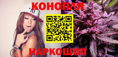 кокаин VHQ Нарткала