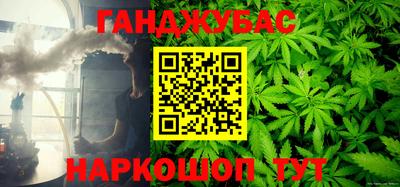 ГАЛЛЮЦИНОГЕННЫЕ ГРИБЫ Наро-Фоминск