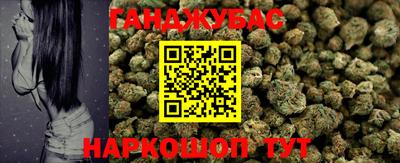 кокаин VHQ Нарткала