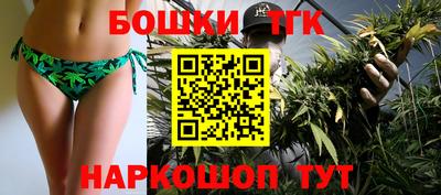 кокаин VHQ Нарткала