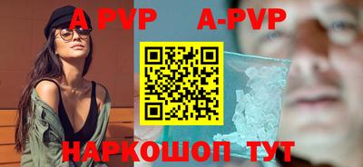 кокаин VHQ Нарткала