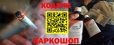 кокаин VHQ Нарткала