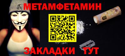 ГАЛЛЮЦИНОГЕННЫЕ ГРИБЫ Наро-Фоминск