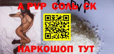 ГАЛЛЮЦИНОГЕННЫЕ ГРИБЫ Наро-Фоминск