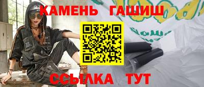 кокаин VHQ Нарткала