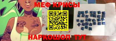 кокаин VHQ Нарткала