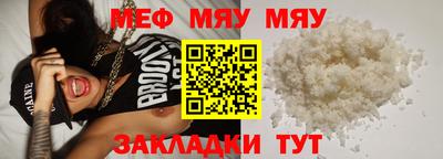 ГАЛЛЮЦИНОГЕННЫЕ ГРИБЫ Наро-Фоминск